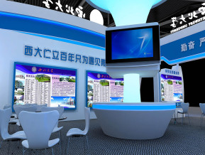 西北大学展览模型
