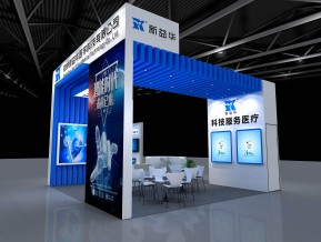 新益华展览模型