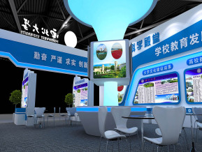 西北大学展览模型