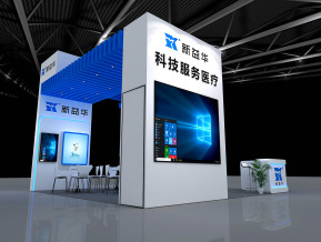 新益华展览模型