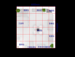 新天光电展览模型