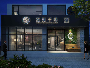 现代餐厅