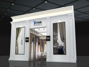 伊雅丽展览模型