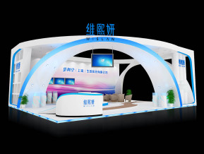 维熙妍展览模型