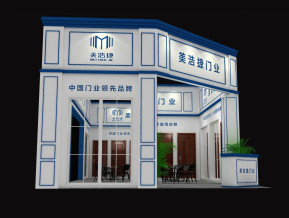 美浩捷门业展览模型