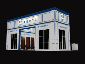 美浩捷门业展览模型