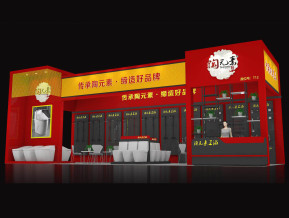 陶元素卫浴展台模型