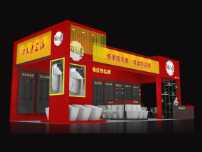 陶元素卫浴展台模型