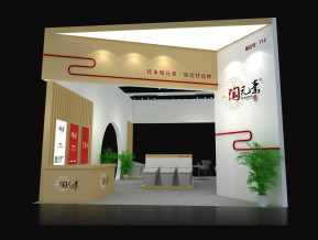 陶元素展览模型