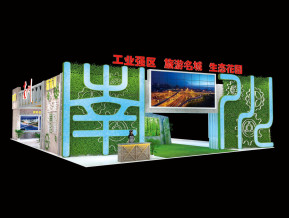 南川展览模型