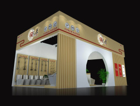陶元素展览模型