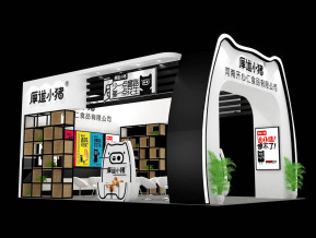 厚道小猪展览模型