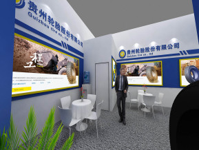贵州轮胎展览模型