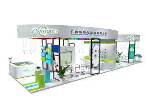 臻颜化妆品展览模型