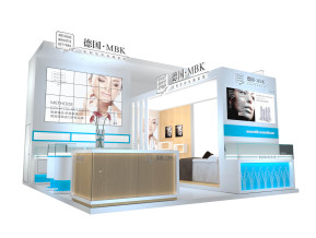 德国MBK展览模型