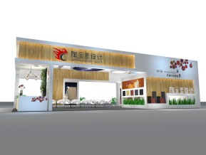 陶元素展览模型