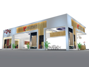陶元素展览模型