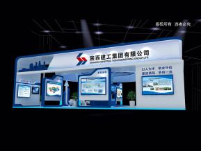 陕西建工集团展览模型