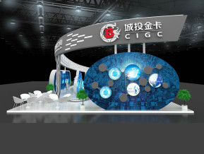 城投金卡展览模型