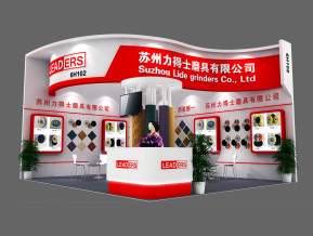 力得士磨具展览模型