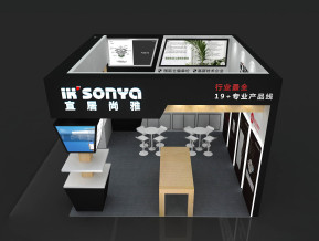 宜居尚雅展览模型