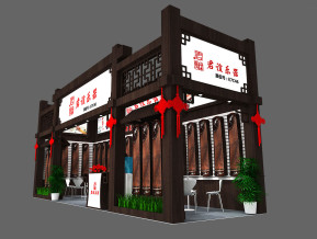 君谊乐器展览模型