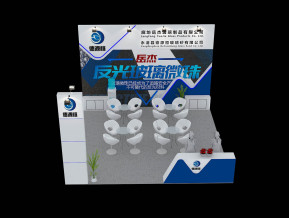 德源恒展览模型
