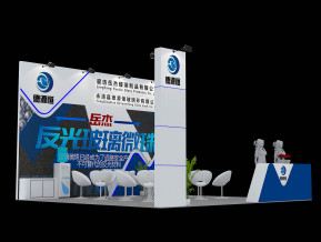 德源恒展览模型