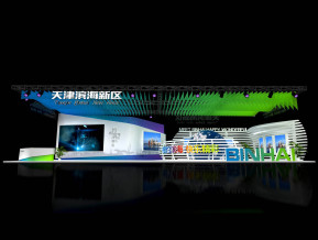 滨海新区展览模型