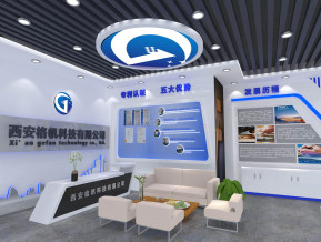 科技展厅