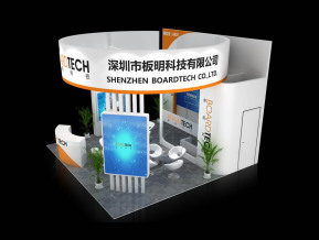 板明展览模型