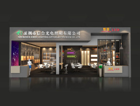 信和光电展览模型