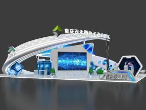 西永微电子展览模型