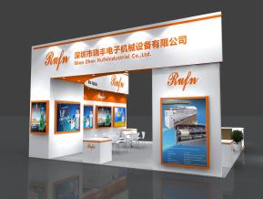 瑞丰电子展览模型
