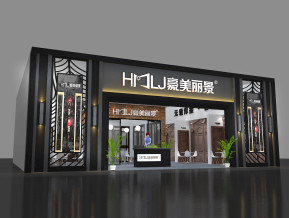 豪美丽景展览模型