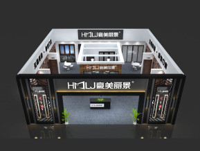 豪美丽景展览模型