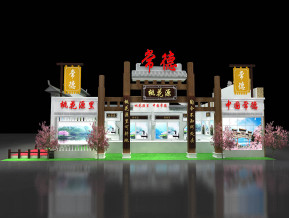 常德展览模型