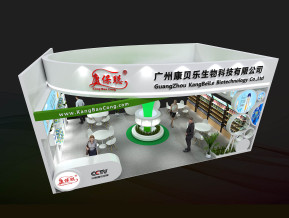 康贝乐展览模型