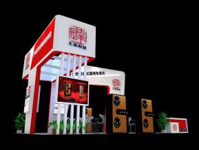 广州汇豪计算机展台模型