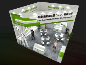 希泰焊接展台模型