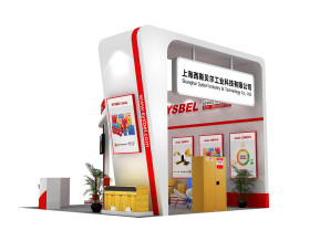上海西斯贝尔展览模型