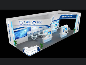 东蓝飞利信展览模型