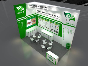 诚缘生物展览模型
