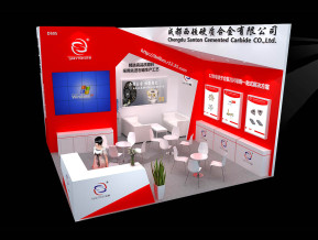 西顿展览模型