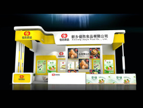 俊杰食品展览模型