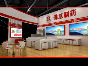 佛慈医药展览模型