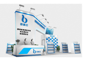 集成展台设计