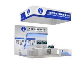 柏楚电子展览模型