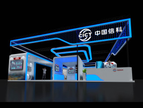 中国信息展览模型