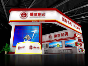 佛慈医药展览模型